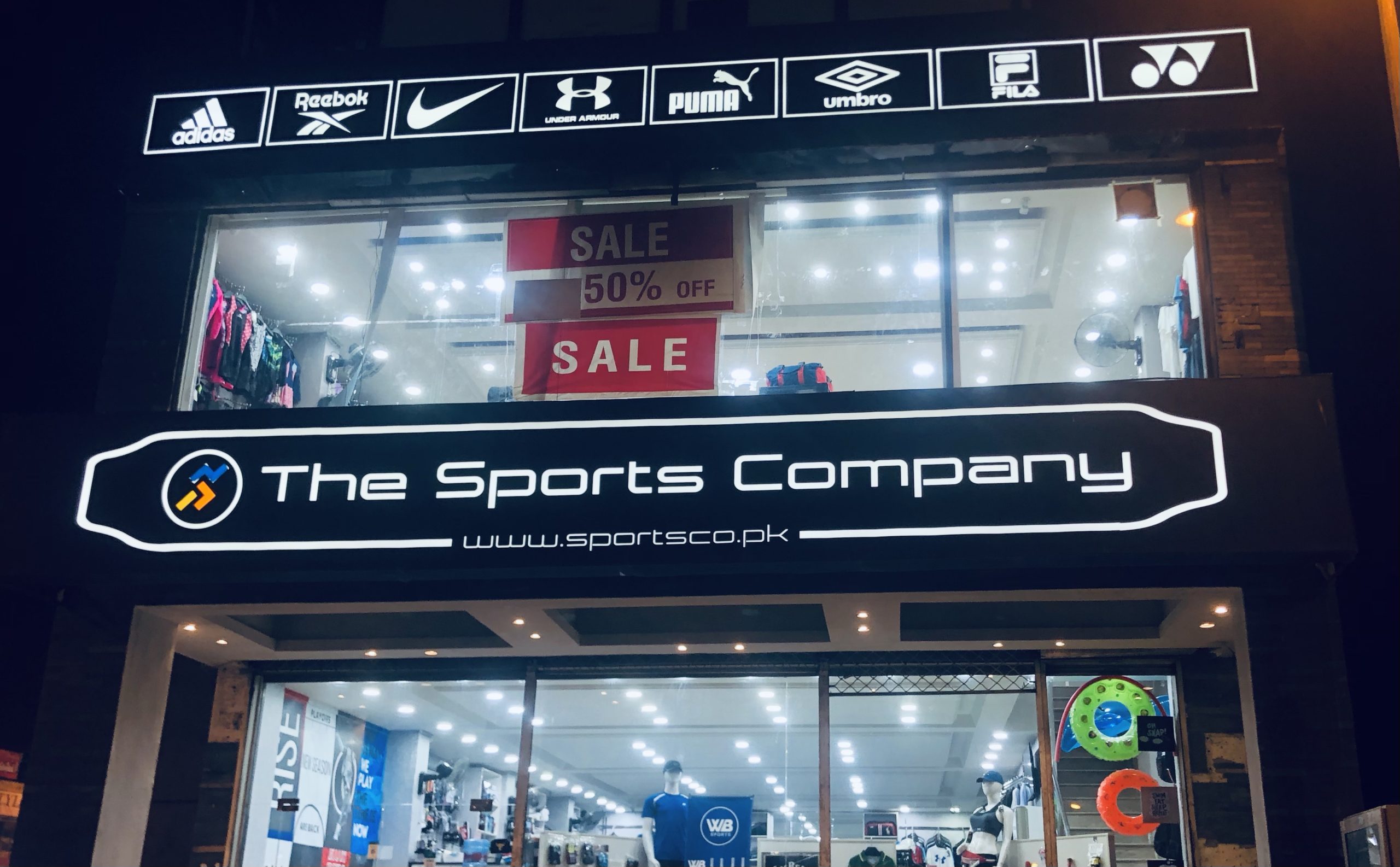 Sports shops in Lahore