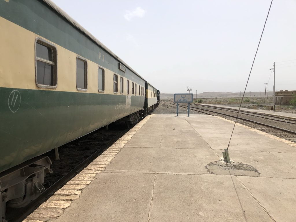 Lahore to Quetta 40DN Jaffar Express Train