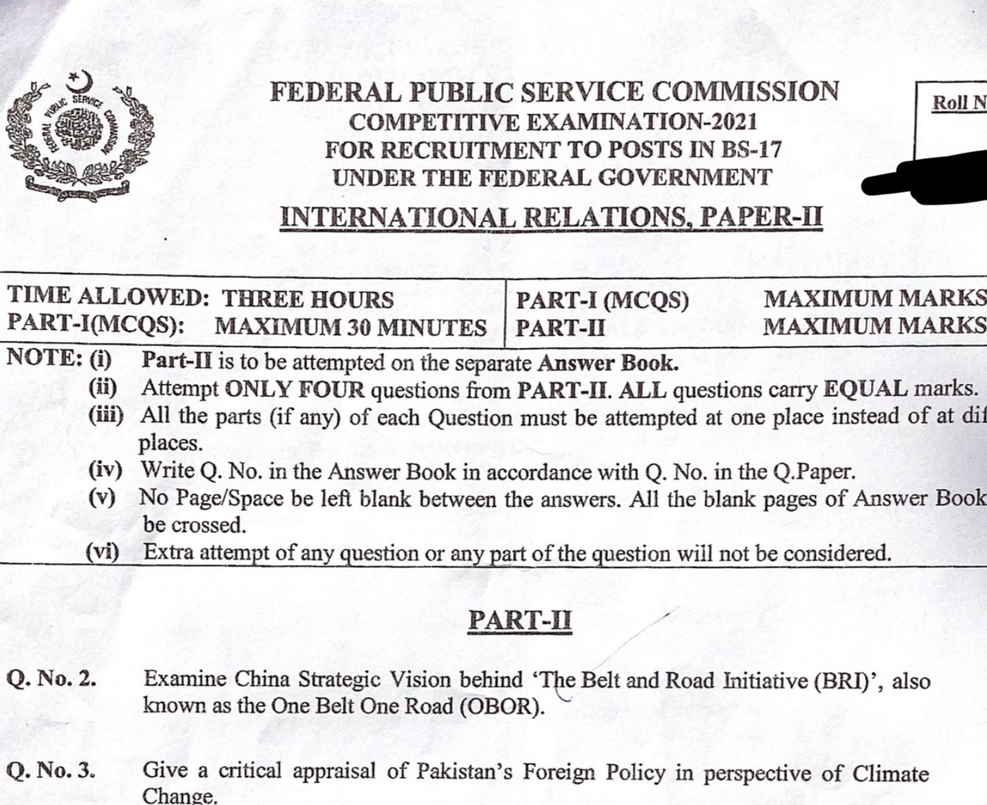 Pakistan CSS Exam FPSC Past Paper: International Relations Paper 2