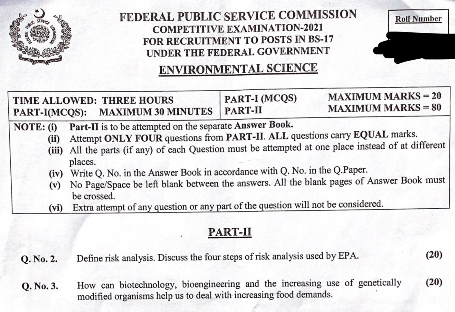 Pakistan CSS Exam FPSC Past Paper: Environmental Science