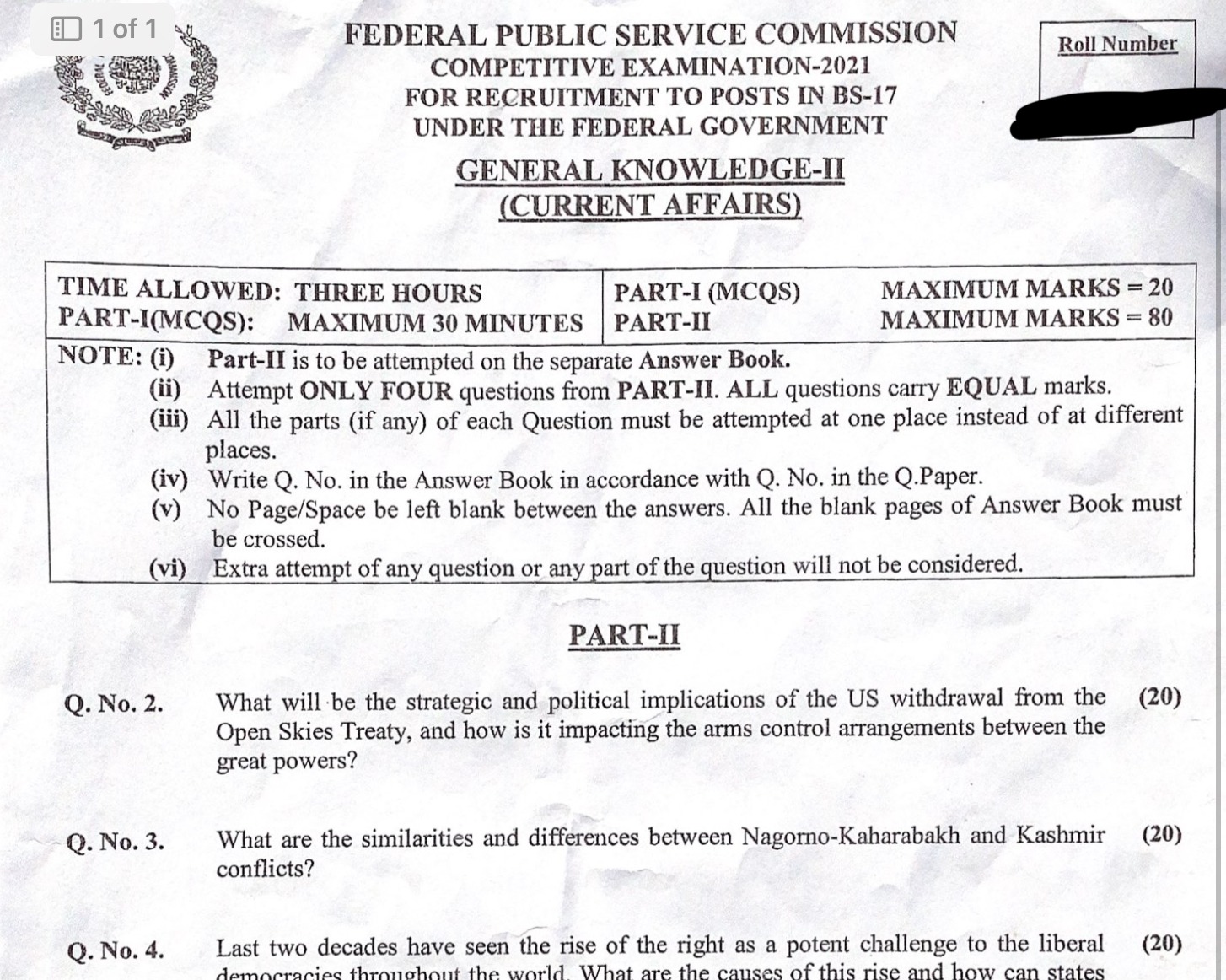Pakistan CSS Exam FPSC Past Paper General Knowledge 2: Current Affairs